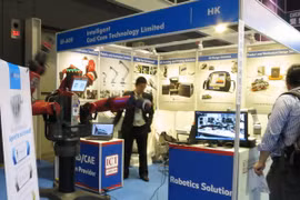 Inauguran exhibición internacional de maquinarias industriales en Vietnam