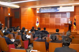 Vietnam estimula inversiones sudcoreanas en infraestructura del transporte