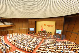 Parlamento de Vietnam aprueba reajustes de Ley de organizaciones crediticias