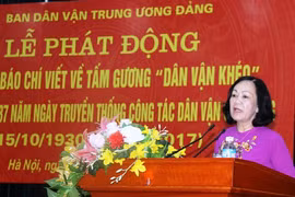 Lanzan en Vietnam concurso periodístico sobre ejemplos destacados de movilización masiva