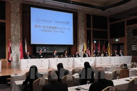 Japón organiza foro para reforzar cooperación con ASEAN