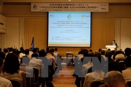 Celebran en Japón seminario sobre trayectoria de desarrollo de la ASEAN