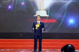 Entregan en Vietnam premios a empresas con mejores productos