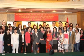 Vicepresidenta vietnamita se reúne con estudiantes connacionales en Japón