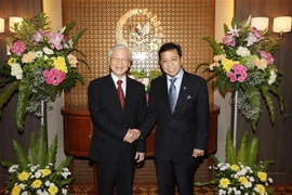 Máximo dirigente político de Vietnam se reúne con presidente de Cámara Baja de Indonesia