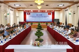 Localidades vietnamita y laosiana intensifican cooperación multifacética 