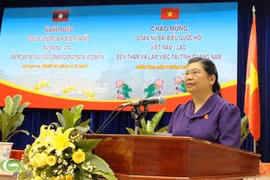 Destacan aportes de provincia de Quang Nam al fortalecimiento de nexos Vietnam-Laos