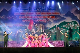 Diversos países felicitan a Vietnam por Día Nacional