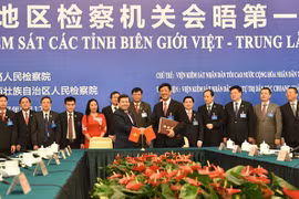 Provincias fronterizas de Vietnam y China fomentan cooperación entre fiscalías