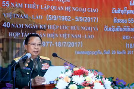 Ministerio de Defensa de Laos celebra aniversario 55 de relaciones con Vietnam