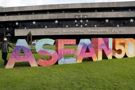 Lanzan en Malasia estándares de bonos ecológicos de ASEAN para impulsar inversiones sostenibles