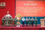 El secretario general del Partido Comunista de Vietnam y presidente de la República, To Lam, en el evento. (Fuente: VNA)