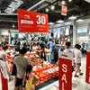 Las empresas están lanzando numerosos programas promocionales para estimular la demanda de los consumidores. (Foto: Vietnam+)