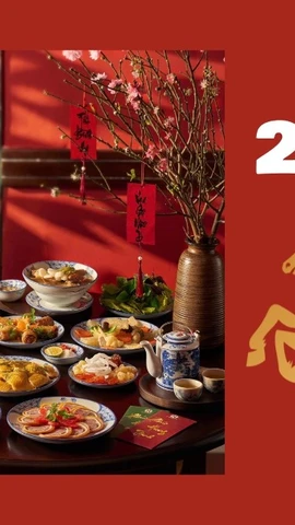 Bandejas de comida del Tet en la vida contemporánea vietnamita