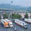 La plataforma digital para pasos fronterizos, que inició sus operaciones piloto en agosto de 2023, emplea tecnología IoT y cámaras con inteligencia artificial para la gestión de vehículos. (Fuente: VNA)