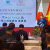 Le Van Han, subsecretario del Comité del Partido y presidente del Comité Popular de Tay Ninh, habla en el evento. (Fuente: VNA)