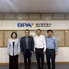Delegación del Ministerio de Finanzas de Vietnam realiza una visita de trabajo a la ciudad surcoreana de Busan. (Fuente: baoquocte.vn)