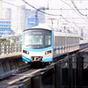 La línea 1 del metro (Ben Thanh – Suoi Tien). (Fuente: VNA)