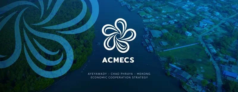 La octava Cumbre de Cooperación Económica Estratégica Ayeyawady-Chao Phraya-Mekong (ACMECS) se lleva a cabo en Tailandia. (Fuente: dangcongsan.vn)