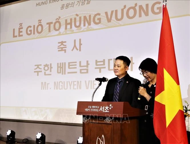 Nguyen Viet Anh, ministro consejero de la Embajada de Vietnam en Corea del Sur, habla en el evento. (Fuente:VNA)