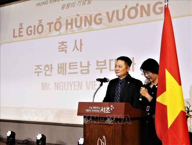 Nguyen Viet Anh, ministro consejero de la Embajada de Vietnam en Corea del Sur, habla en el evento. (Fuente:VNA)