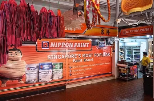 La víctima trabajaba en una tienda en el vecindario de Hougang, Singapur (Fuente: VNA)