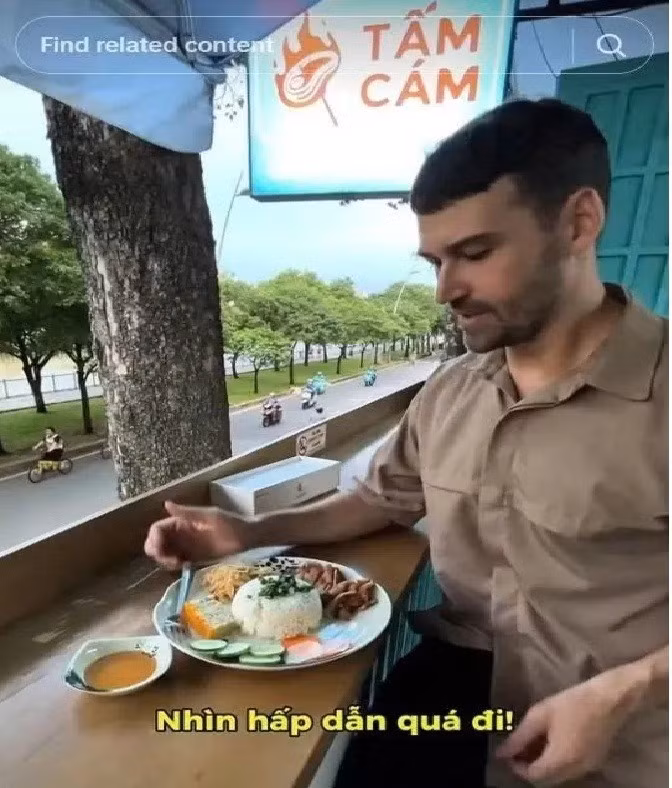 tik.jpg