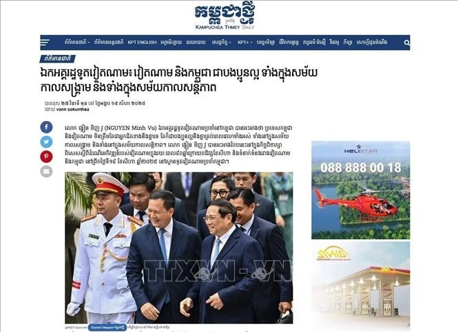 Artículo publicado por Kampuchea Thmey Daily. (Foto: captura de pantalla)