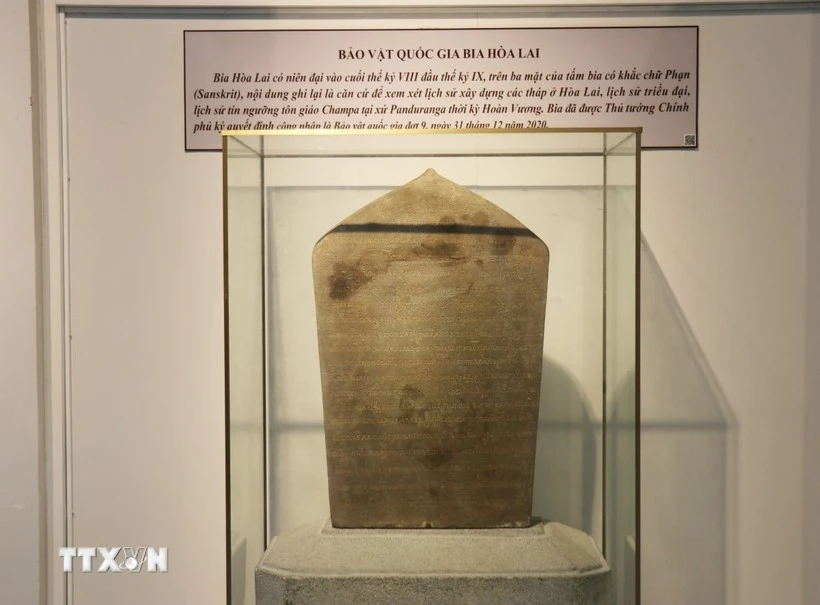 La estela de Hoa Lai, un tesoro nacional, se exhibe actualmente en el Museo Provincial de Khanh Hoa. (Foto: VNA)