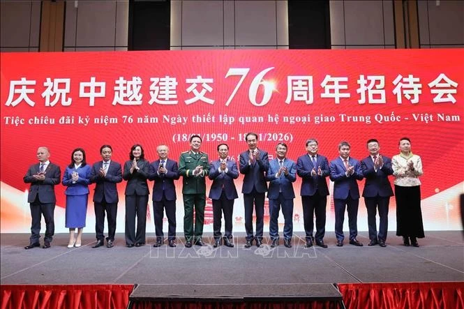 Vietnam y China celebran el 76º aniversario de relaciones diplomáticas. (Foto: VNA)