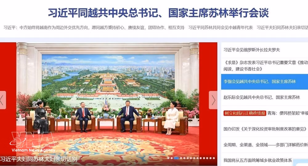 vnanet-truyen-thong-trung-quoc-dua-tin-dam-net-ve-cac-hoat-dong-cua-tong-bi-thu-chu-tich-nuoc-to-lam-870377116-7-0-49.jpg