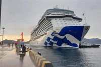 El crucero Discovery Princess atraca en el Puerto Internacional de Cam Ranh. (Fuente: VNA)