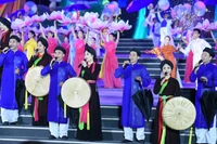 Foto ilustrativa. (Fuente: VNA)