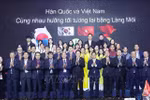 El presidente de Vietnam, Luong Cuong, y una delegación de alto nivel asisten al evento “Día de Vietnam” (Fuente: VNA)