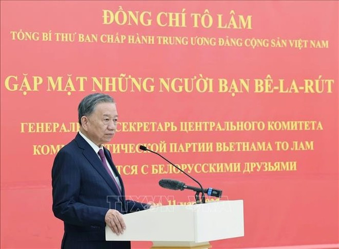 El secretario general del Partido Comunista de Vietnam, To Lam, habla en la reunión (Foto: VNA) to-lam2.jpg