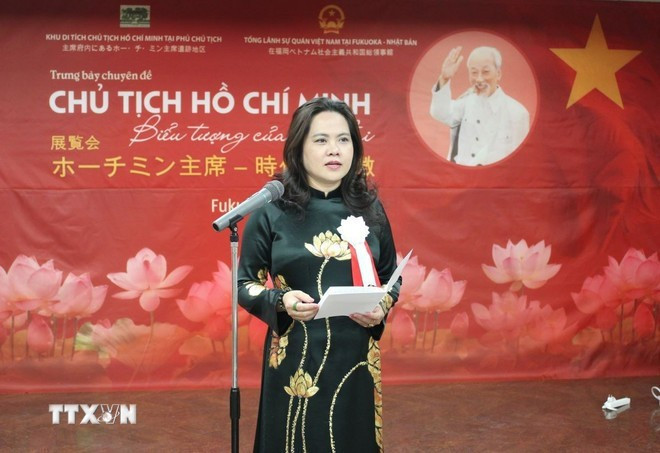 La cónsul general de Vietnam, Vu Chi Mai, habla en el evento. (Foto: VNA) chi-mai.jpg