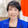 Actualidad: Primera ministra de Japón realizará una visita oficial a Vietnam