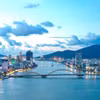  Da Nang apunta a convertirse en un destino estratégico para la inversión