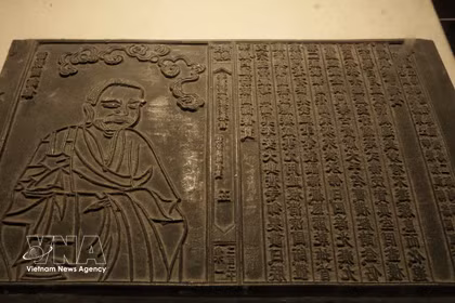 Valor de los bloques xilográficos de pagoda Vinh Nghiem perdura con el tiempo