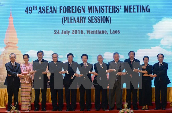 Continúan reuniones en marco de Conferencia de Cancilleres de ASEAN ảnh 1 Continúan reuniones en marco de Conferencia de Cancilleres de ASEAN ảnh 1
