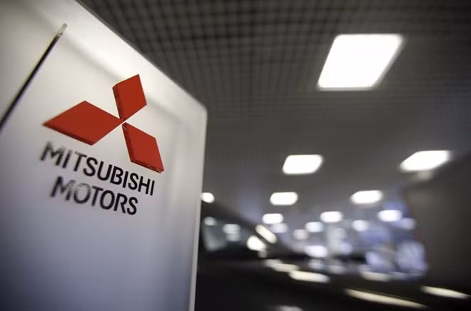 Mitsubishi invierte en proyecto inmobiliario en Vietnam ảnh 1 Mitsubishi invierte en proyecto inmobiliario en Vietnam ảnh 1