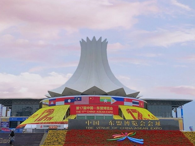 Exposición China-ASEAN concluye con nuevo récord de acuerdos firmados ảnh 1 Exposición China-ASEAN concluye con nuevo récord de acuerdos firmados ảnh 1