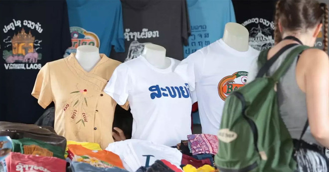 Singapur y Laos fortalecen cooperación en áreas emergentes ảnh 1