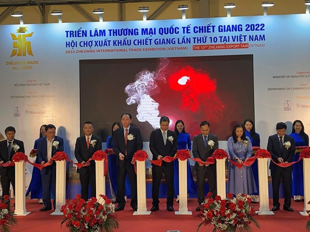 Exposición de comercio de Zhejiang abre sus puertas en Vietnam ảnh 1 Exposición de comercio de Zhejiang abre sus puertas en Vietnam ảnh 1