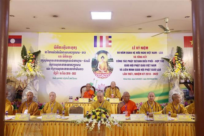 Sanghas budistas de Vietnam y Laos celebran el Año de Solidaridad y Amistad ảnh 1 Sanghas budistas de Vietnam y Laos celebran el Año de Solidaridad y Amistad ảnh 1