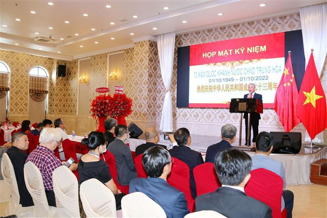 Celebran en Ciudad Ho Chi Minh el Día Nacional de China ảnh 1 Celebran en Ciudad Ho Chi Minh el Día Nacional de China ảnh 1