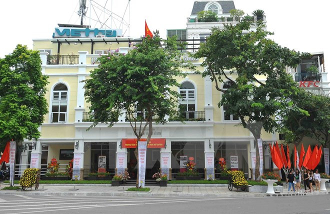 Inauguran Centro de Informaciones Culturales Ho Guom ảnh 1 Inauguran Centro de Informaciones Culturales Ho Guom ảnh 1