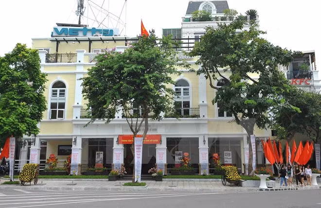 Inauguran Centro de Informaciones Culturales Ho Guom ảnh 1