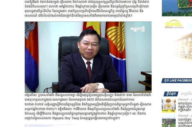 Vietnam fomentará cooperación integral con Camboya, dice embajador ảnh 1 Vietnam fomentará cooperación integral con Camboya, dice embajador ảnh 1