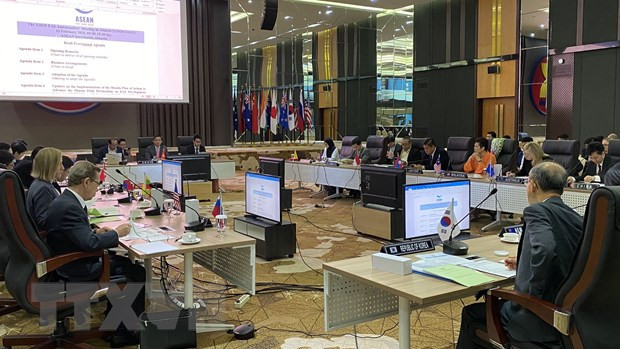 Preside Vietnam reunión de embajadores de países miembros de EAS ảnh 1 Preside Vietnam reunión de embajadores de países miembros de EAS ảnh 1